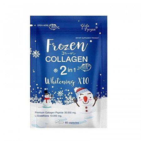 FROZEN COLLAGEN GELLULE
